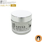 梓 プラチナローズジェル ★後払い可!☆ 梓 プラチナローズジェル お試し50gサイズ 送料無料 梓 プラチナローズジェル エクストラリッチ 梓プラチナローズジェルEXrich 梓みちよ 化粧品 オールインワンジェル AZUSA アズサ てれとマート RSL発送 rlt 60s bnm