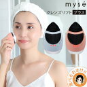 ミーゼ クレンズリフト プラス MS71 フェイスケア EMS ★最大3,000円クーポン☆選べるおまけ★ ヤーマン ミーゼ クレンズリフトプラス MS71 ピ...