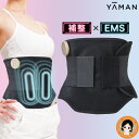 くびれキュットモア ★最大4000円クーポン☆ ヤーマン くびれキュット モア 送料無料 ブラデリスNY YA-MAN 補整 EMS ベルト ダイエット ウエスト EMS 骨盤 くびれ キュッと RSL発送 rlt 60s rty bnm(4)