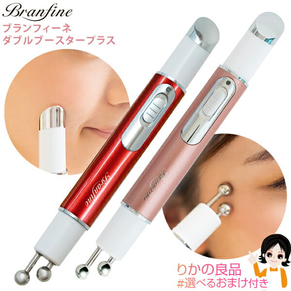 branfine-wbp-m1.jpg branfine-wbp-m1.jpg