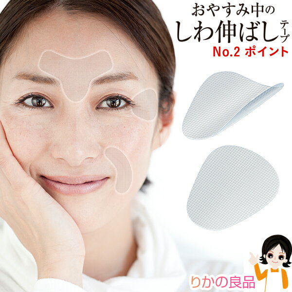 ޥ 䤹Τ￭Фơ No.2 ʧġMAGiE LAB.(ޥ) ݥȥ 3 27 MG2...