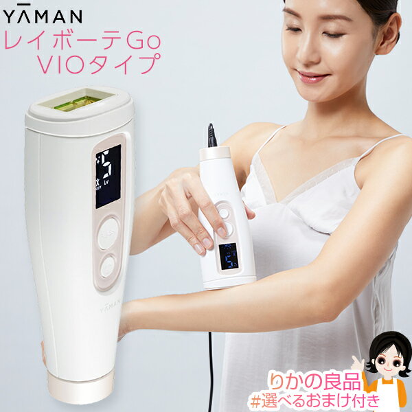 䡼ޥ 쥤ܡ Go VIO ʧġ٤뤪ޤ STA-213P1 ̵  եå vi   ...