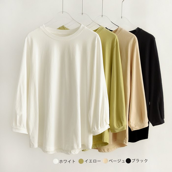 レディース Tシャツ 長袖 カジュアル ゆったり トレーナー 大きいサイズ 無地 カットソー ファッ