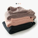 「特価」パジャマルームパンツ 部屋着 ペアモコモコ 冬用 ボア フリース 暖かい特価 メンズ レディースフランネル保温