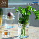 HARIO ガラスの花器 / 花器 水耕栽培 おしゃれ シンプル 耐熱ガラス ハリオ フラワーベース 花瓶 小さい 花 ドライフラワー ガラス製(3)