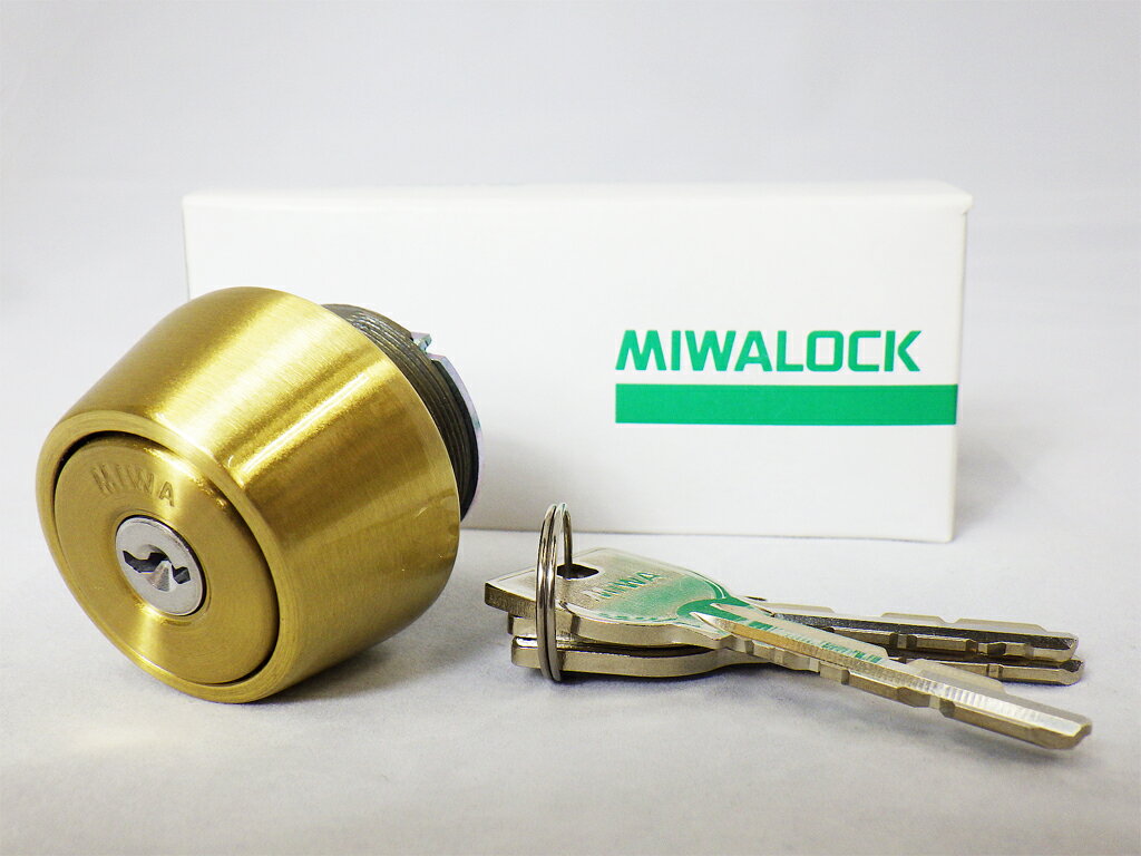 MIWA U9 TE22.CY BS 黄銅製 U9キー3本付き 扉厚37〜41mm / 美和ロック ミワ サービス代行店 SD店 鍵 かぎ カギ 錠 錠前 シリンダー キー KEY ロック LOCK 玄関 扉 交換 防犯 耐ピッキング性能 耐かぎ穴壊し性能 ゴールドカラー