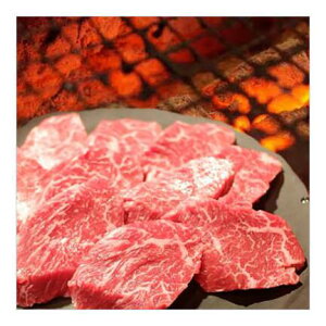 【上ハラミ200g】本格的な焼肉を楽しみたい方に！職人が手切りした肉厚でジューシーなハラミをご家庭にお届け！