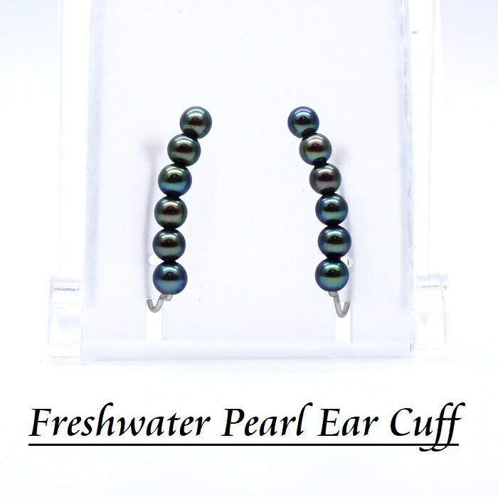 Rikoh Pearlの本真珠　4.5-5mm 5連 本真珠 イヤリング イヤーカフ パールイヤーカフ ラインピアス 淡水真珠 淡水 湖水パール おしゃれ 女性 シンプル カジュアル 大人カジュアル 上品 4.5mm 5mm 真珠 パール ご褒美ジュエリー ご褒美｜アングル2
