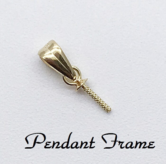 K18YG/K18/イエローゴールド/ペンダントトップ/手作り作家さん/アクセサリー枠/ジュエリー/ギフト/送料無料
