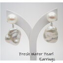 バロックパール/バロック淡水真珠/メタリックな照り/大珠パール/大粒パール/湖水パール/核/イヤリング/ピアス/大粒バロック/K14WG/シルバー/11-12ミ...