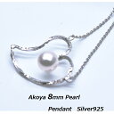 {^@y_g@n[g`[t@8mm@@^@p[@{^@Vo[925@sN@p[@Pearl `F[@p[lbNX@8-8.5~@8.5mm@pearl