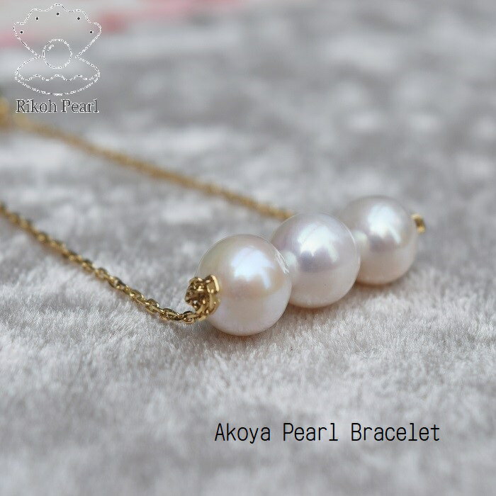 Pearl/PEARL/{^/^/p[/8.5mm/uXbg/uX/3A/Vo[/JWA/Vv//v[g/^/{^/AM[/iۏ؏t