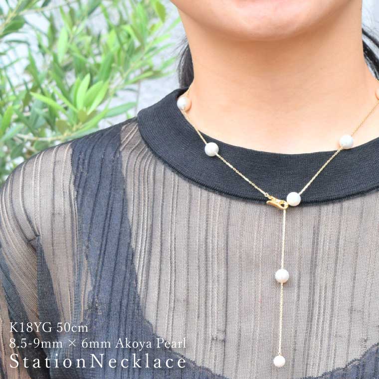 CKM956H 天然石ネックレス 留め金具 K18 アクセサリー パープル系 54mm つらら クォーツ⁄白水晶 K18 K24GP 天然石ネックレス - 六角柱