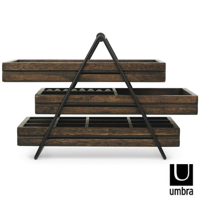 Rakuten - umbra ERRACE アクセサリーケース おしゃれ ジュエリーボックス ケース ウォルナット 木製 卓上 シンプル モダン 北欧 ナチュラル 部屋 リビング インテリア ギフト プレゼント