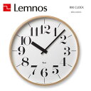 レムノス Lemnos 掛け時計 リキクロック クオーツ時計 Large WR-0401 L 直径35.4cm 4.8cm アナログ おしゃれ シンプル モダン 北欧 ナチュラル 部屋 デザイン リビング 木枠 天然色木地 日本製(3)