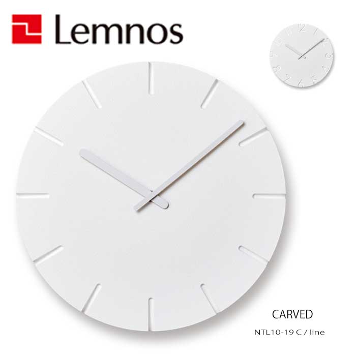 レムノス Lemnos 掛け時計 CARVED line NTL10-19C WH 白 アナログ 30.5センチ カーヴド おしゃれ シンプル モダン 北欧 ナチュラル 部屋 デザイン リビング 珪藻土 ホワイト 日本製