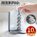 \ポイント10倍/瓶洗浄ブラシ 水筒 ブラシ ボトル コップ 隙間 ブラシ カップ ふたすき間 掃除 ブラシ 3 in 1 多機能 2点セット 回転 水筒 洗浄 便利 丈夫 ブラシ で汚れを落と