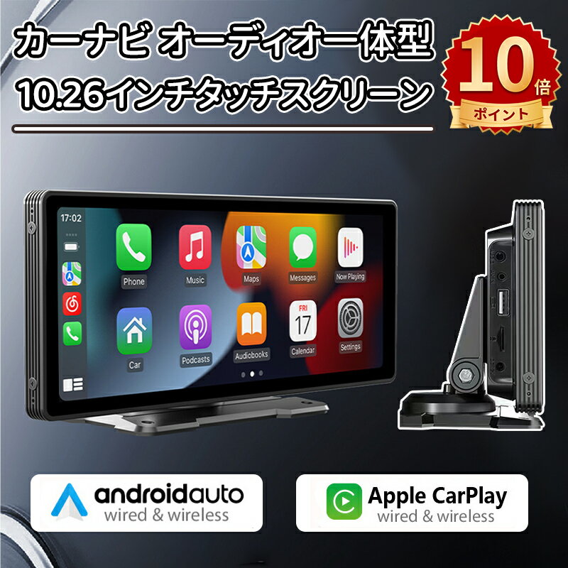 楽天市場】ワンピース カーナビの通販 楽天市場】ワンピース カーナビの通販