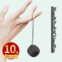 \ポイント10倍/21g超軽量 大音量 Bluetooth スピーカー 風呂 ワイヤレス ぶるーとぅーすすぴーかー ハンズフリー通話 防水耐衝撃 コンパクト ポータブルブルートゥースストミニ 持ち運び便利 小型 片手サイズ キャンプ/釣り/サイクリング/水泳/車載 Android/iPhone