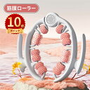 \ポイント10倍/筋膜ローラー【3段に取外し+180°最大調節+2個セット・全身用】YI-HORO マッサージローラー 筋膜リリース 足痩せ 足 太もも 腰 肩 背中 腕 ふくらはぎ ローラー マッサージ フォームローラー ストレッチローラー むくみ解消 ストレス解消 耐荷重