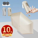 \ポイント10倍/日傘 折りたたみ傘 完全遮光100% レディース傘 晴雨兼用 軽量 女性 折り畳み傘 収納バッグ付き 紫外線対策 日焼け対策 完全UVカット ...