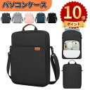 \ポイント10倍/ パソコンケース PCバッグ 縦型 2WAY パソコンバッグ 13インチ 11.6インチ おしゃれ PC対応 PCケース タブレット パソコンバッグ 肩掛けバッグ 収納 軽量 軽い かわいい ショルダー ストラップ付き キルティング オフィス 通勤 通学 ガジェット 韓国 北欧(2)