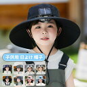\10倍ポイント/帽子 キッズ 子供 日よけ 日除け 男の子 女の子 日除けのたれ upf 50 UVカット メッシュ ハット ベビー 子供 子ども 小学生 か...