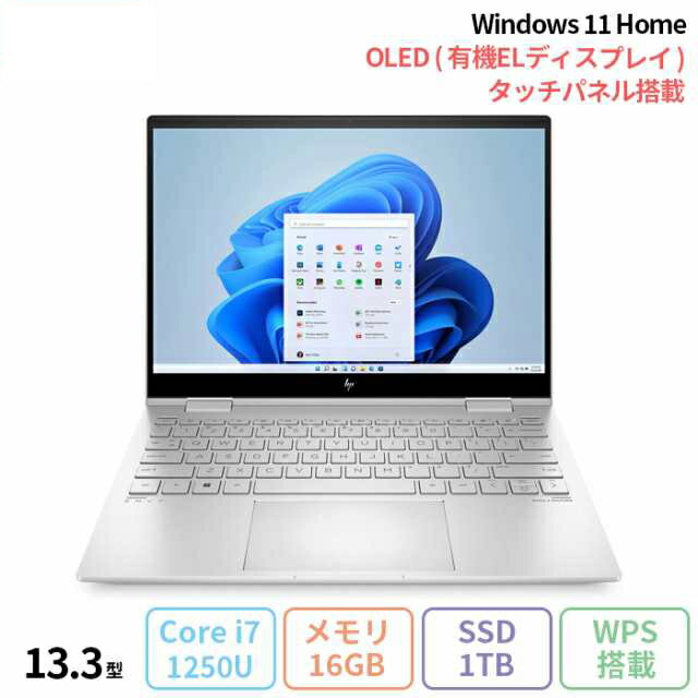 楽天市場】hp envy(CPU製品名Intel Core i7)(ノートPC|パソコン):パソコン・周辺機器の通販 楽天市場】hp envy(CPU製品名Intel Core i7)(ノートPC|パソコン):パソコン・周辺機器の通販