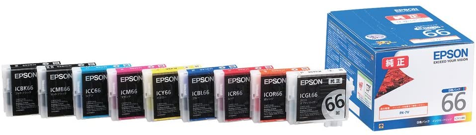 ※新品未開封※ EPSON 純正インクカートリッジ IC9CL66 PX-7V用 単色選択販売