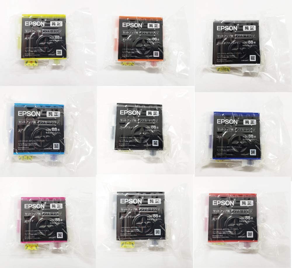 楽天市場】sc-px7vⅱ エプソンの通販 楽天市場】sc-px7vⅱ エプソンの通販