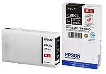 ʸȢ̵EPSON åȥåѥ ICBK92L PX-S840 PX-M840F б