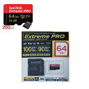 新品未開封★ microSDXC 64GB SanDisk Extreme PRO UHS-I U3 V30 A2 R:200MB/s W:90MB/s SD 変換アダプター