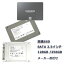 ʡ®Sata SSD128GB/256GB ¨Ǽݾա᡼ Toshiba ॽʤɡ