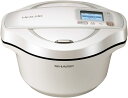 シャープ 水なし自動調理鍋 2.4L ホワイト系SHARP ヘルシオホットクック KN-HW24F-W
