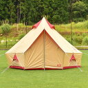 チャムス CHUMS テント ブービー ハウス 4 Booby House 4 ベージュ/レッド CH62-1702 Beige/Red