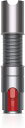 ダイソン Dyson 延長ホース V7/V8/V10/V11/Digital slim/V12/V15 対応
