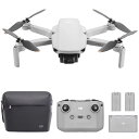 ★新品★ DJI ドローン Mini 2 SE Fly More Combo M1615K 飛び出そう、ワクワクする世界へ