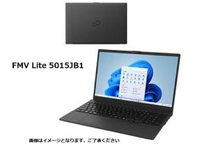 富士通 FUJITSU ノートパソコン FMV Liteシリーズ/15.6型 /第12世代Core I5 1235U/メモリー16GB/SSD256GB/Windows 11 Home/Office2024/FMV5015JB1(ブライトブラック)メーカー保証付き