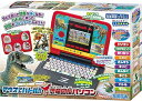 マウスでバトル!!恐竜図鑑パソコン
