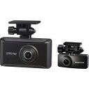 コムテック 車用 前後2カメラ ドライブレコーダー ZDR025 前後200万画素 Full HD ノイズ対策済 夜間画像補正