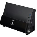 キヤノン Canon 卓上型シートスルースキャナー DR-C225 II