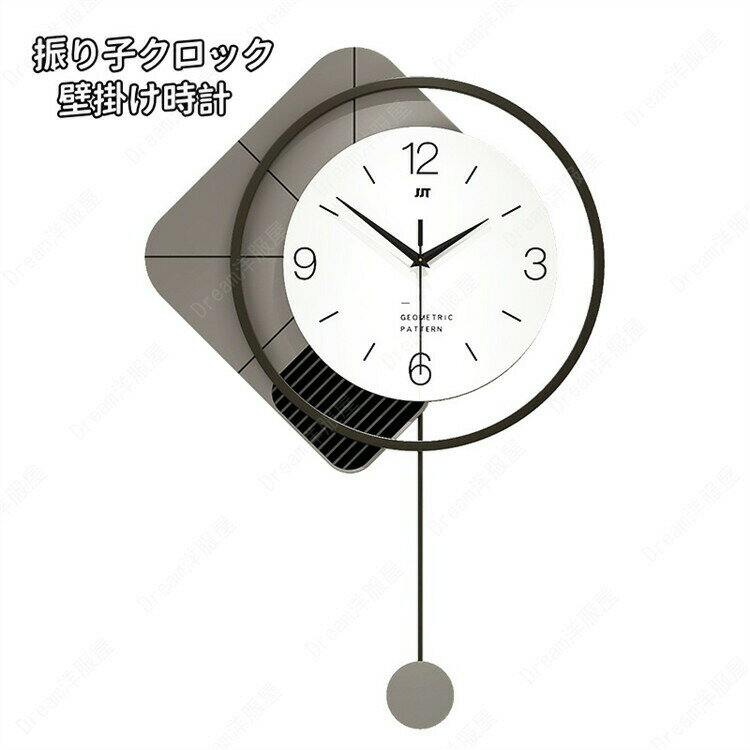 Other - サイズ選べるグレー掛け時計振り子クロック型方型揺れるギフトプレゼントキッズルーム子供部屋寝室リビング店舗おしゃれ北欧ウッドdiy豊富なデザインシンプル高級感溢れるポリゴンライン新生活贈り物新築開店祝い記念