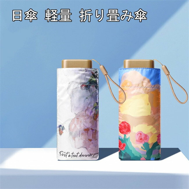メーカー希望小売価格はメーカーカタログに基づいて掲載しています