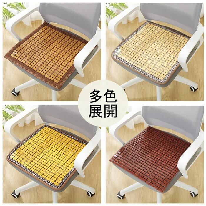 竹クッション竹マット竹座布団接触冷感冷感敷パッド敷きパッドD冷感敷きパッドひん...