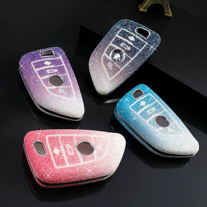 BMW車専用エクスタシーダイヤモンドTYPE-BTPUスマートキーケース各色(1234578シリーズ)F40F45F46F44G20G21G22G23G26G30G31G11G12G14G15G16X1F48X2F39X3G01X4G02X5F15F85G05X6F46ラメキラキラ