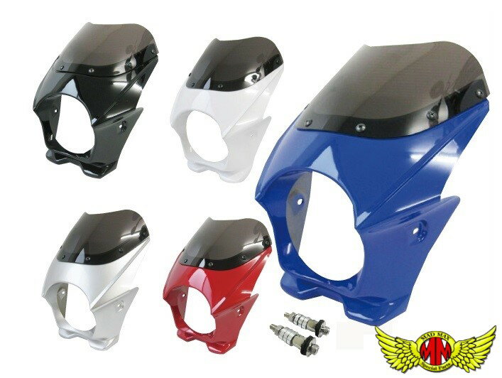 汎用ビキニカウル130φ(各色)8mmボルトセット