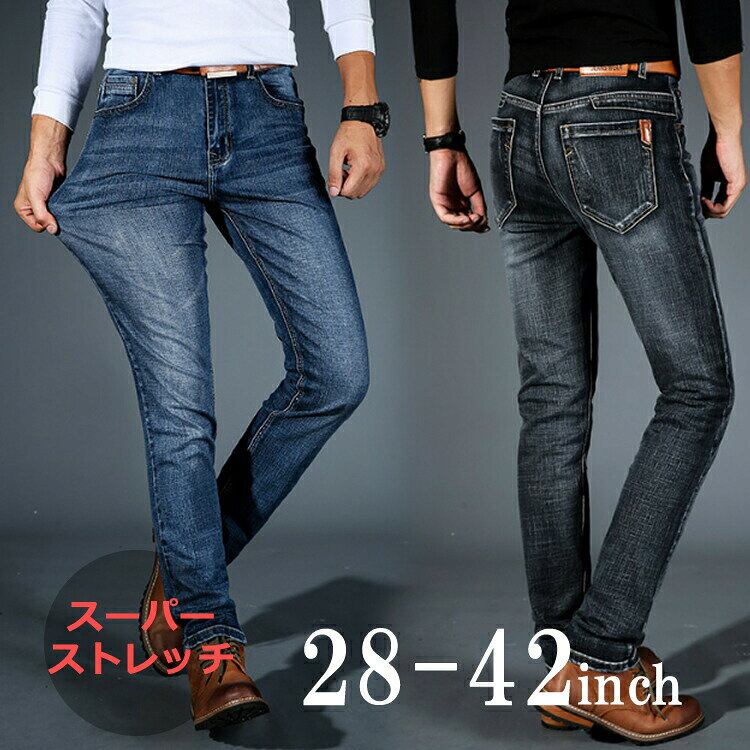 Skinney Pants - お買い物マラソンスキニーパンツメンズ春夏秋冬黒デニムパンツテーパードused加工ストレッチスリムレギパンジーンズ大きいサイズ無地長ズボンボトムス全2色28-42
