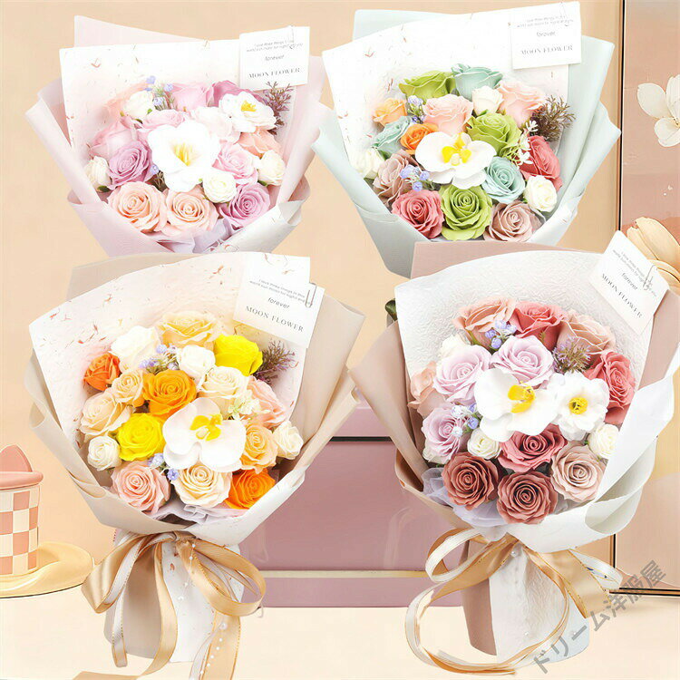 Rakuten - 7色展開18輪シャボンローズ花ボックスシャボンフラワー花束ギフトソープフラワーギフトフラワーソープ誕生日プレゼントバラ枯れない花おしゃれ石鹸素材女性女友達キッズ子供フラワーブーケウェディング結婚記念日結婚祝いブーケケース造花