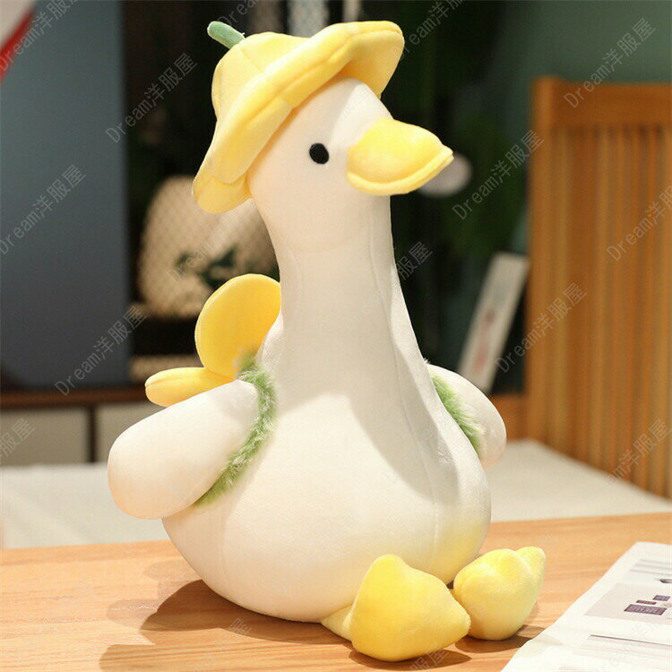 Rakuten - ぬいぐるみアヒルイエローパープル可愛い動物柔らかい抱き枕もこもこ赤ちゃんベビーキッズふわふわぬいぐるみベビーおもちゃおもちゃ贈り物出産祝いプレゼントギフト女の子男の子もこもこ35cm45cm55cmクッション