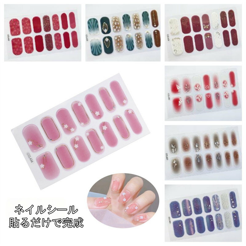 メーカー希望小売価格はメーカーカタログに基づいて掲載しています